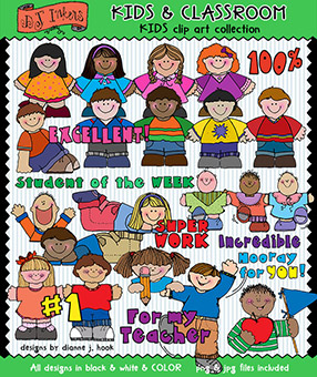 Kids Clip Art - Kids and Classroom Download