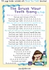 Brush Your Teeth - Dental Health Clip Art Download