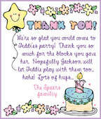 Baby's Firsts Clip Art Download