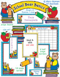 School Bear Basics classroom borders and printable teacher tools by DJ Inkers