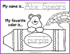 Crayon Labels - Text Blocks Clip Art Download