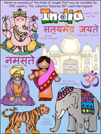 India country report clip art for kids, teachers and travel by DJ Inkers