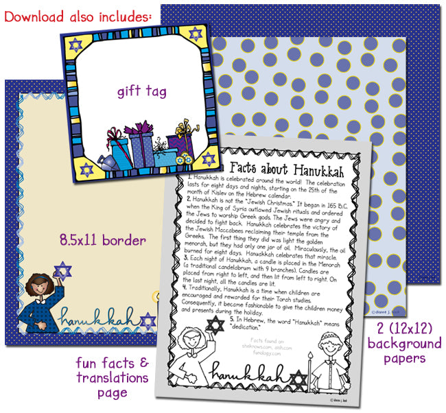 Hanukkah Clip Art - Holidays Around The World Download