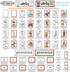 Verbs flash cards for teaching parts of speech, English Language Arts by DJ Inkers