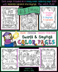Printable adult coloring pages and clip art borders with Swirls and Sayings by DJ Inkers