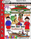 Thailand Clip Art - Wonderful World Download