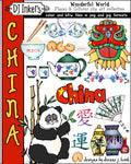 Cute Clip Art for China and Chinese symbols by DJ Inkers