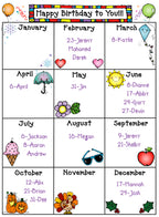 School Celebrations Clip Art and Printables for Special Events