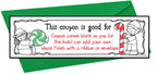 Christmas Coupon - Printable Download