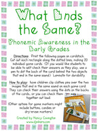 The Same Sound - Learning Activity Download