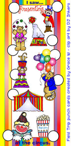 Circus field trip punch card with clip art by DJ Inkers