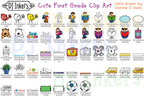 Cute First Grade Clip Art Download
