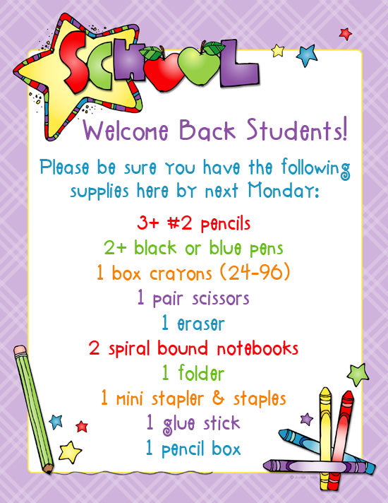 School supply list with cute clip art border by DJ Inkers
