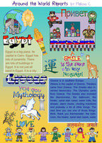 Wonderful World Clip Art Bundle: 26 Countries & Cultures