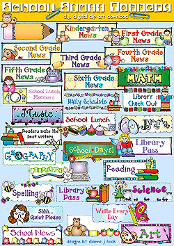 School Stuff Toppers Clip Art Download