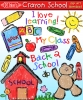 Cute crayon style clip art for teachers, schools and classrooms by DJ Inkers
