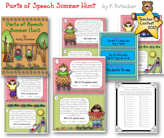 June Whimzee Playground Clip Art, Borders and Backgrounds