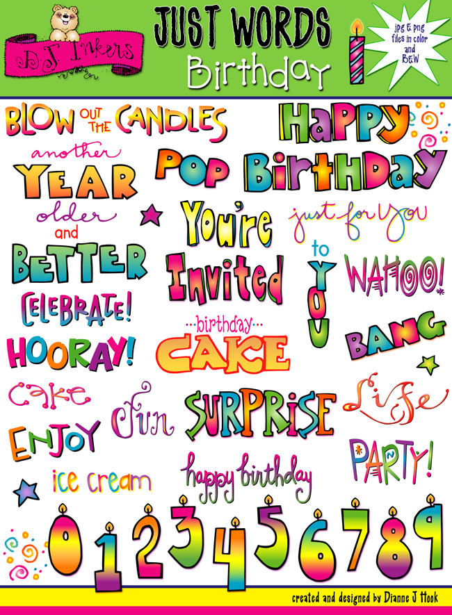 Birthday and party clip art sayings created by DJ Inkers