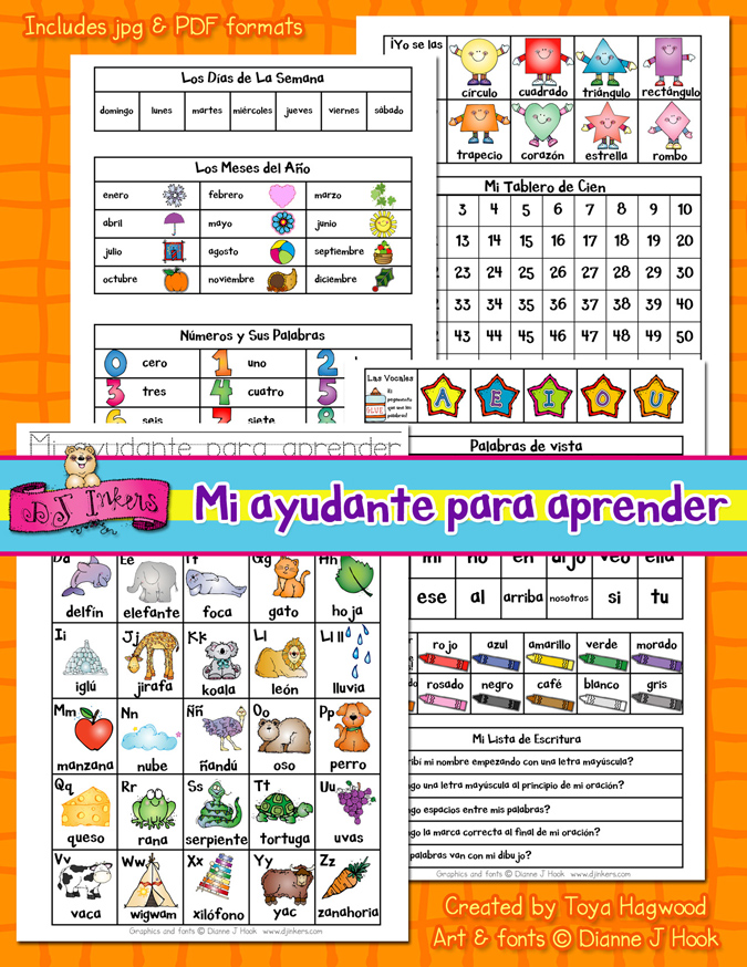 Mi Ayudante Para Aprender - Spanish Reference Guide