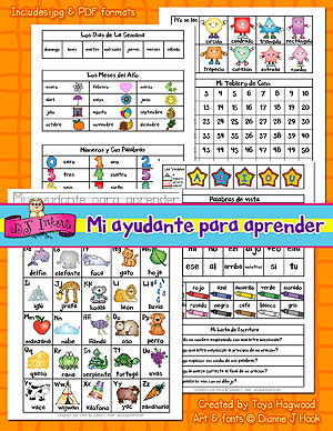 Mi Ayudante Para Aprender - Spanish Reference Guide