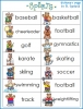 Let's Play Ball - Sports Clip Art Download