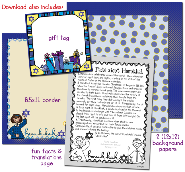 Hanukkah Clip Art - Holidays Around The World Download