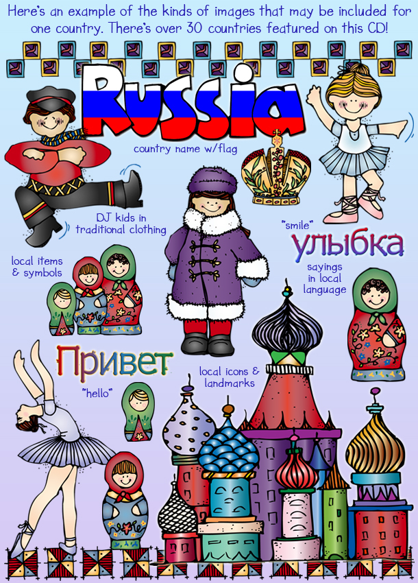 Wonderful World Clip Art for Culture & Travel Download