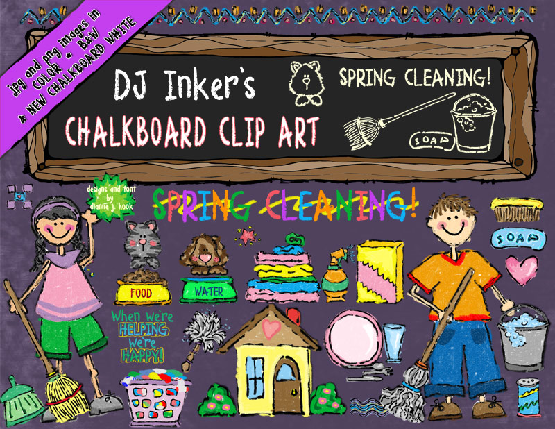 Cute chalkboard clip art for kids, spring cleaning and helping around the house by DJ Inkers