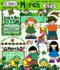 Kids All Year Clip Art Collection - 13 Download Bundle