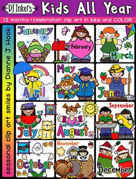 Kids All Year Clip Art Collection - 13 Download Bundle