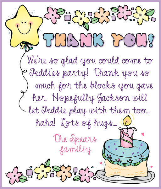 DJ Softy Font - Puffy Cloud Lettering Download