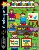 Cute kindergarten clip art for teachers and smiles at school by DJ Inkers