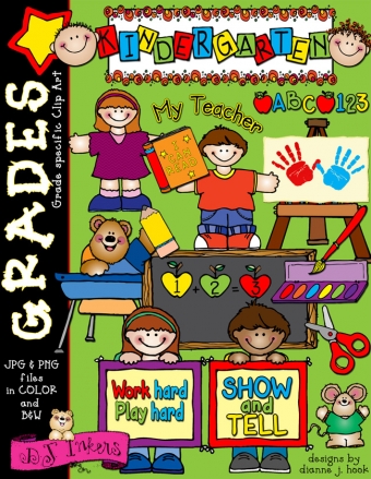 Cute kindergarten clip art for teachers and smiles at school by DJ Inkers