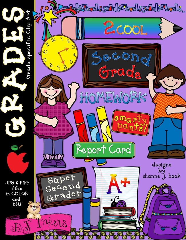 Cute second grade clip art for teachers and educational fun at home by DJ Inkers