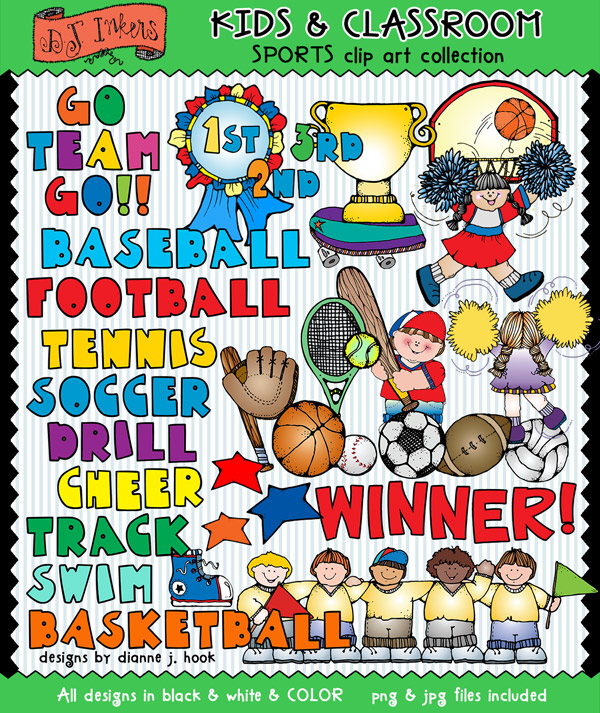 Playful kids clip art for sports and physical education by DJ Inkers