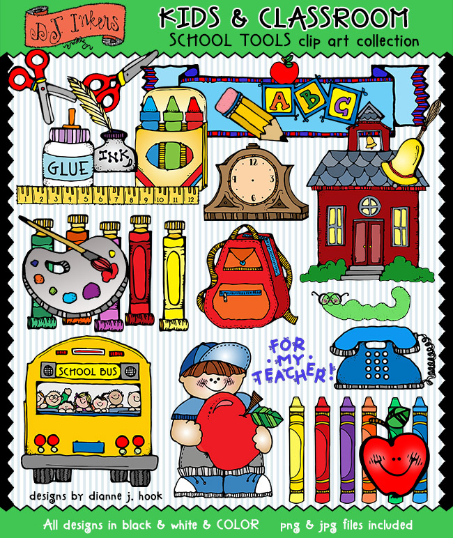 Kids and Classroom Clip Art Collection - 13 Download Bundle