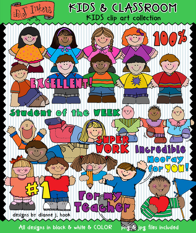 Kids and Classroom Clip Art Collection - 13 Download Bundle