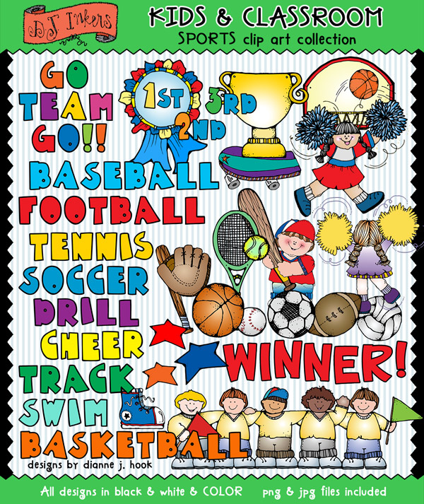 Kids and Classroom Clip Art Collection - 13 Download Bundle
