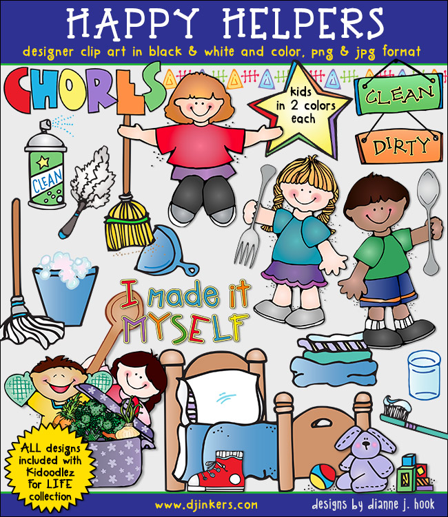 Cute clip art for kids chore charts, clean-up and helping around the house, by DJ Inkers.