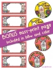 Llama Clip Art Borders and Classroom Theme Kit