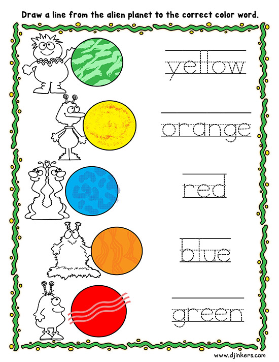 Space Aliens Clip Art Download