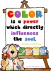 Color quote with clip art and fonts by DJ Inkers