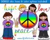 Peace Begins With Me Clip Art Download