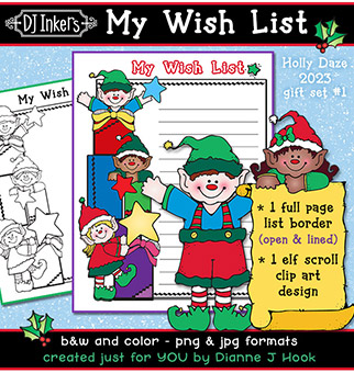 My Wish List - Holly Daze Free Gift with purchase #1