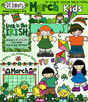 March Kids - Spring Clip Art Download