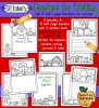 Borders for classroom writing prompts, handwriting practice, school journals and teachers