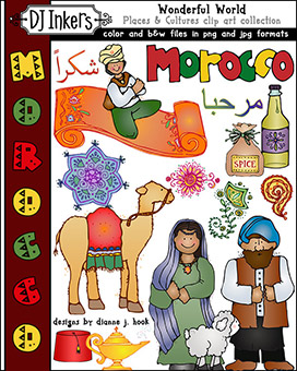 Morocco Clip Art - Wonderful World Download