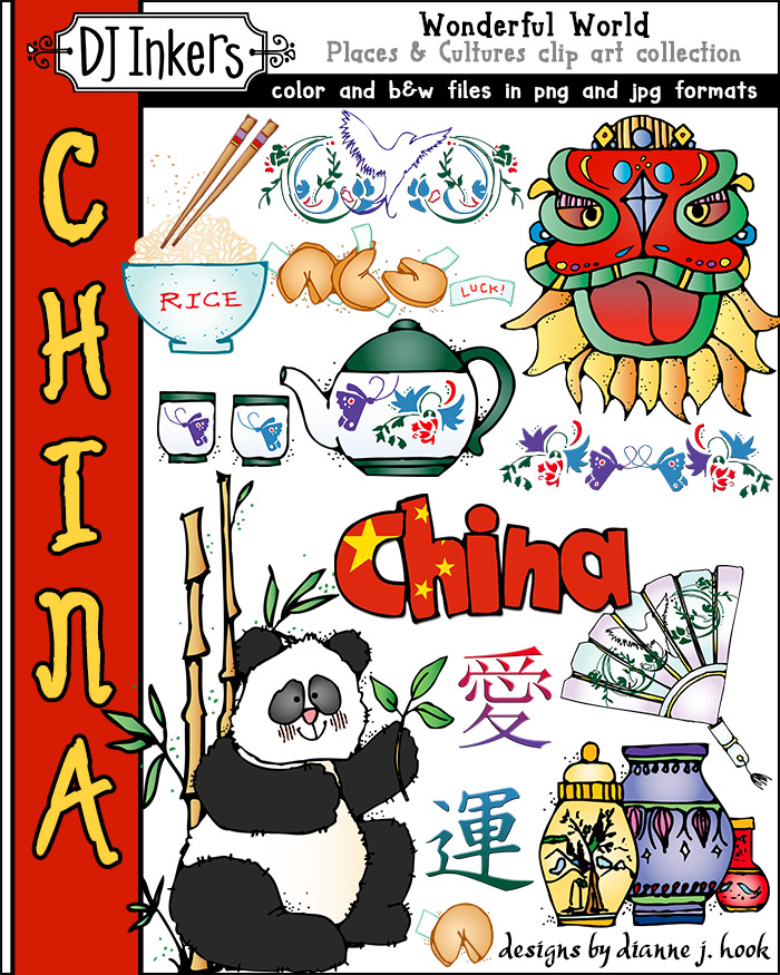 Cute Clip Art for China and Chinese symbols by DJ Inkers