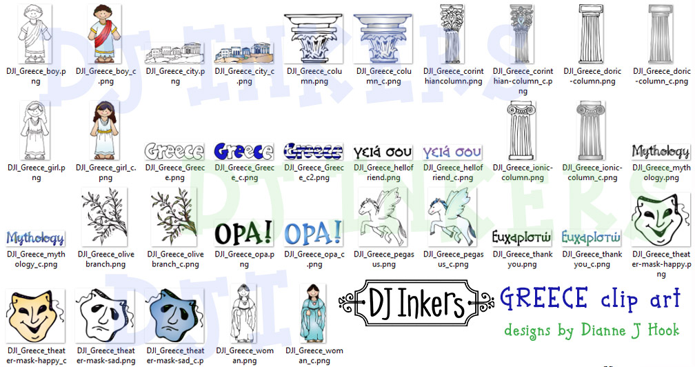 Greece Clip Art - Wonderful World Download