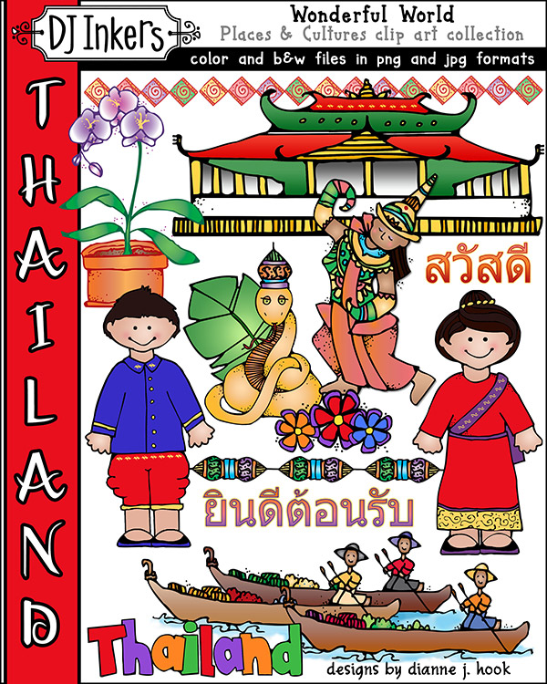 Thailand Clip Art - Wonderful World Download